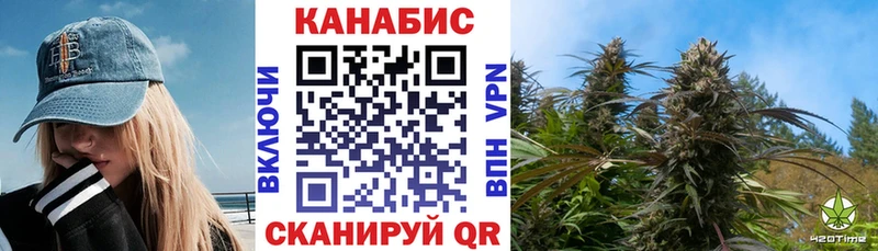 Наркошоп купить ГАШ  А ПВП  КОКАИН  Меф  МАРИХУАНА  Шатура