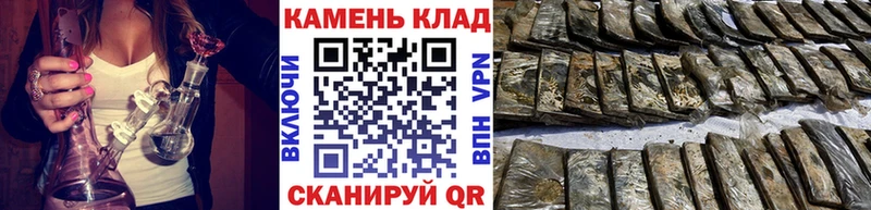 Купить где  Шатура  ГАШ 40% ТГК 