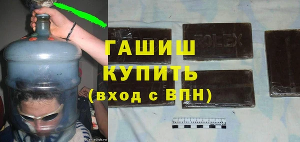 дмт Нея