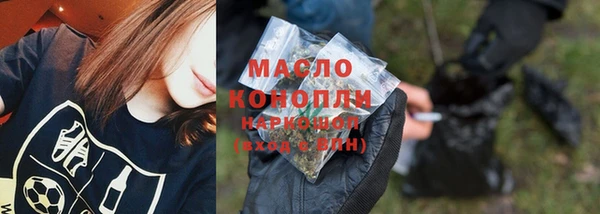 дмт Нея