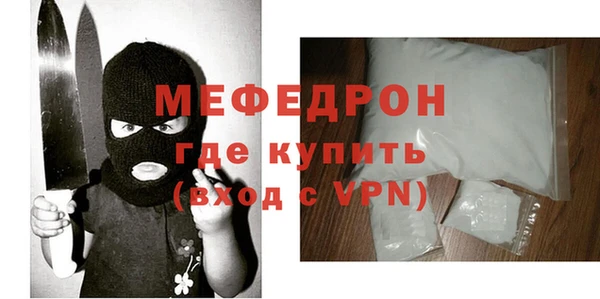 дмт Нея