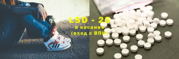 MDMA Нефтегорск