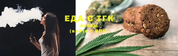 MDMA Нефтегорск