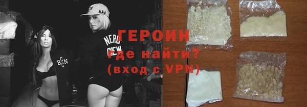 дмт Нея