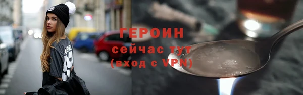 дмт Нея