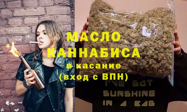 дмт Нея
