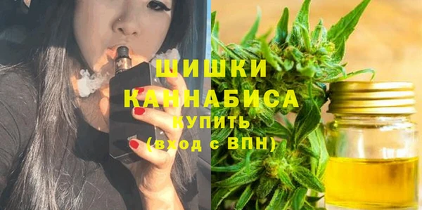MDMA Нефтегорск