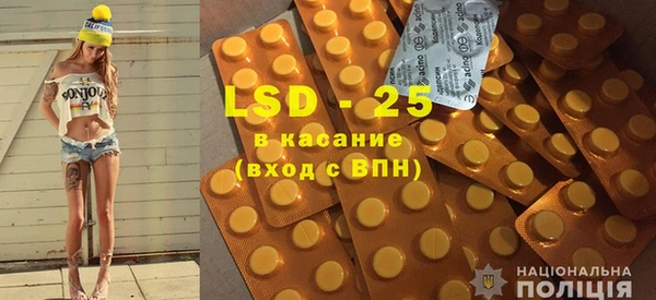 MDMA Нефтегорск