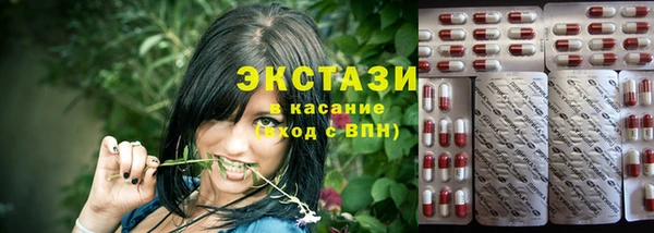 дмт Нея