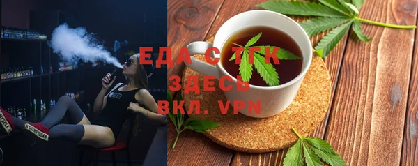 дмт Нея
