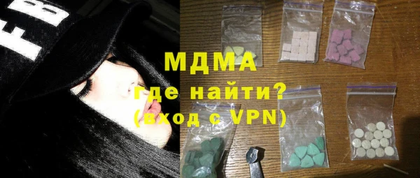 дмт Нея
