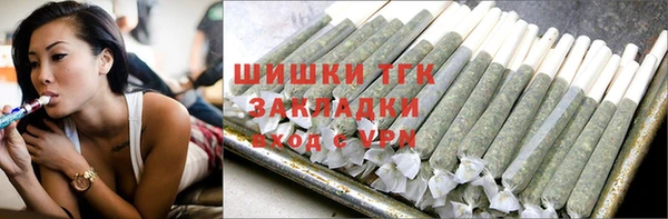 MDMA Нефтегорск