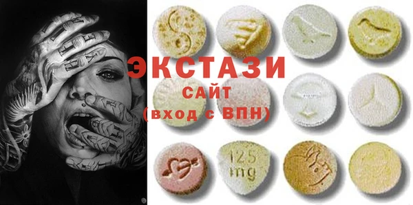 дмт Нея