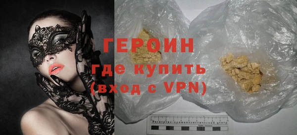 дмт Нея