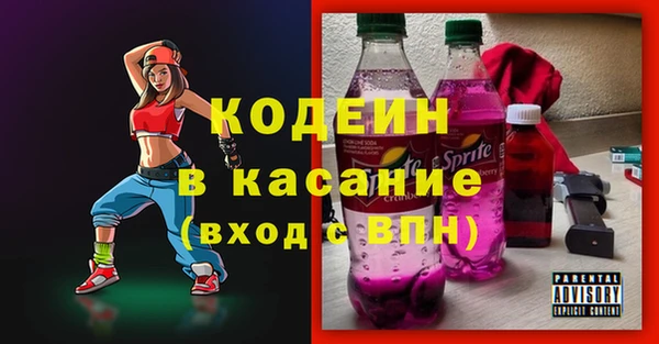 дмт Нея
