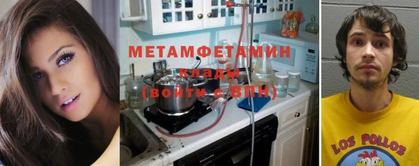дмт Нея