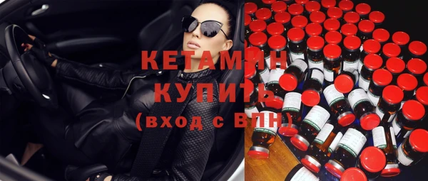 дмт Нея