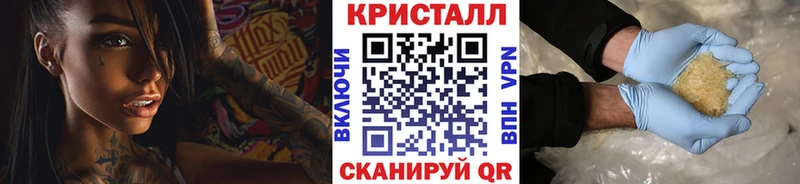 Купить где  Шатура  МЕТАМФЕТАМИН Декстрометамфетамин 99.9% 