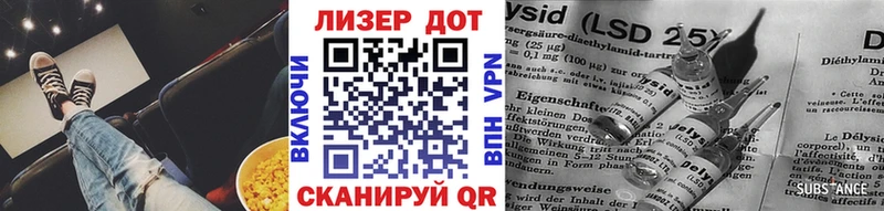 Марки NBOMe 1500мкг  Купить  Шатура 