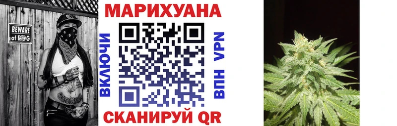 Купить  Шатура  Канабис THC 21% 